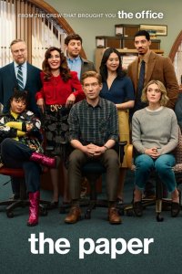 Газета смотреть бесплатно